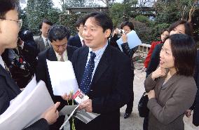 Barred Japanese NGO allowed to attend Afghan confab